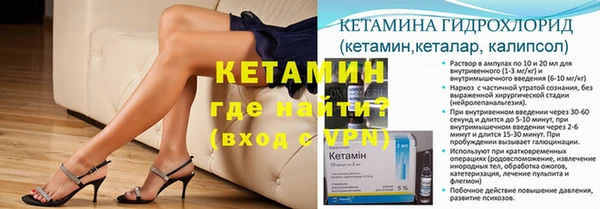 винт Богданович