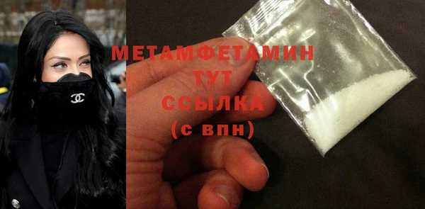 винт Богданович