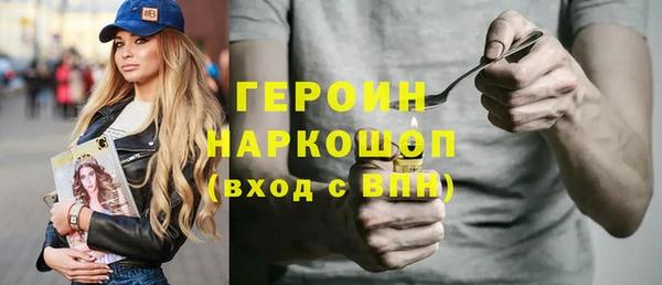 винт Богданович