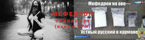 винт Богданович