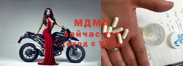 винт Богданович