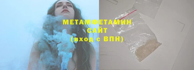 mdpv Арсеньев