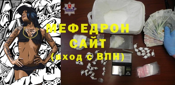 винт Богданович