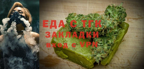 винт Богданович