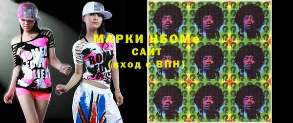 винт Богданович
