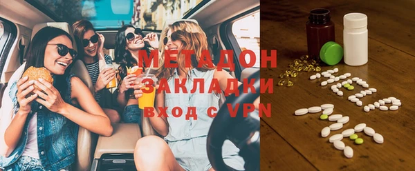 винт Богданович