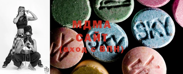 винт Богданович