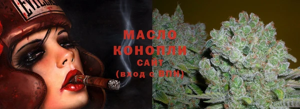 винт Богданович
